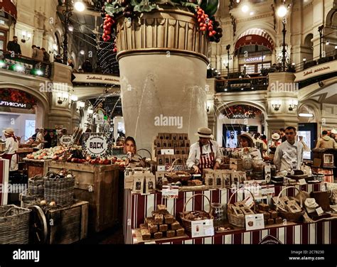 Moscow, Russia. Magnificent interiors of the shopping arcade of the ...