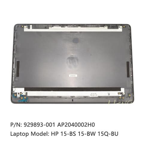 New Lcd Cover Back Dark Gray For Hp Bs Bw T Br Q