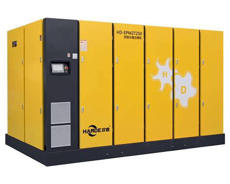 Industrial Two Stage Screw Compressors Permanent Magnet Motor