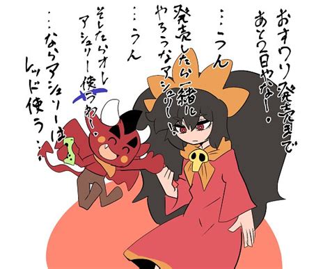 Warioware Image By Chicken Rib 3592961 Zerochan Anime Image Board