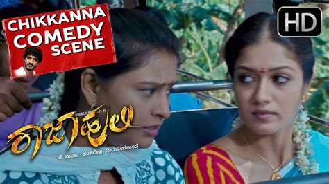 Chikkanna Kannada Comedy Chikkanna Super Comedy Scene Kannada Movie