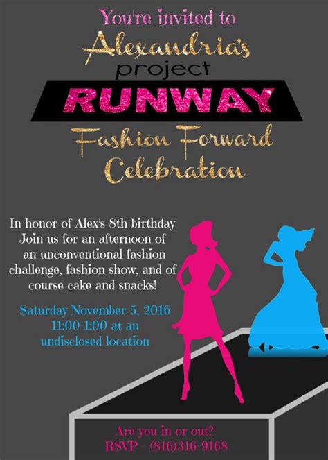 Custom Project Runway Invitation Fashion Show Party Fashion Show