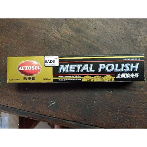 Kem Nh B Ng Kim Lo I Autosol Metal Polish Shopee Vi T Nam