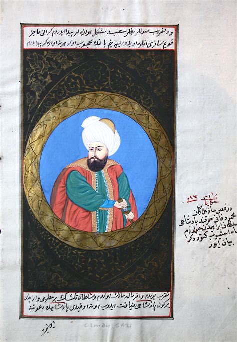 Osman I Osman Gazi Othman 1254 55 1323 24 Portrait Sultan Ottoman