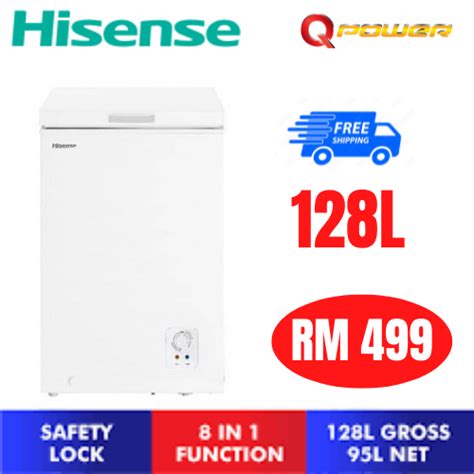 HISENSE 128L Chest Freezer Peti Pembeku Peti Sejuk Beku 冷藏箱 冷冻箱