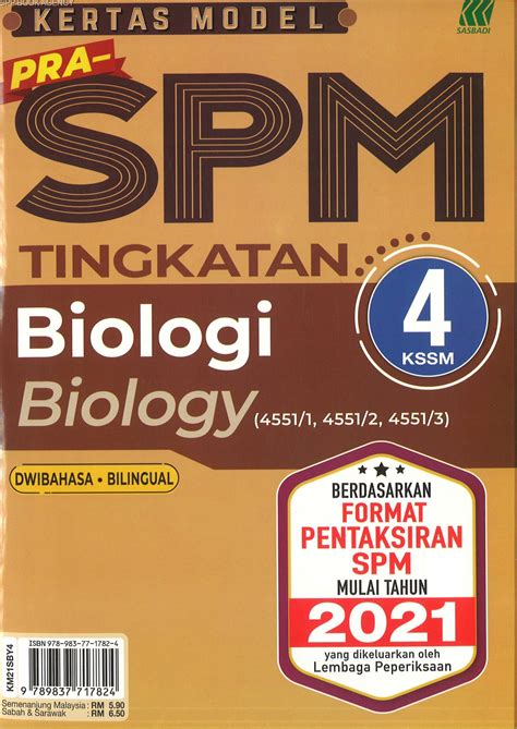 Sasbadi Kertas Model Pra Spm Biologi Tingkatan