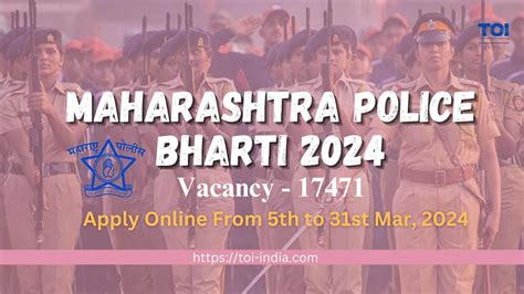 Maharashtra Police Bharti 2024 17471 Constable Vacancies Apply Now