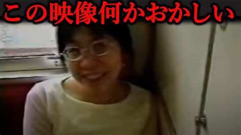 【ゆっくり解説】背後に映った最恐の瞬間カメラがとらえた心霊映像14選 Youtube