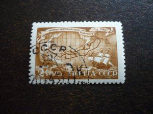 Search Russia Hipstamp