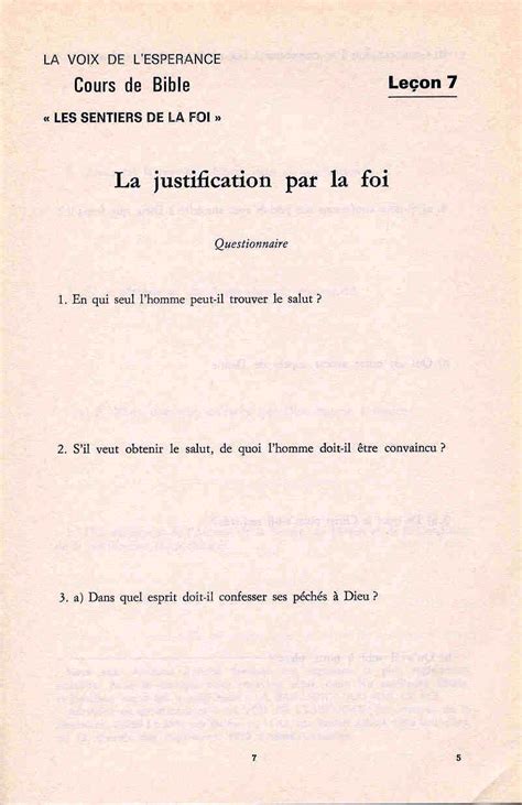 La Voix De L Esp Rance La Justification Par La Foi