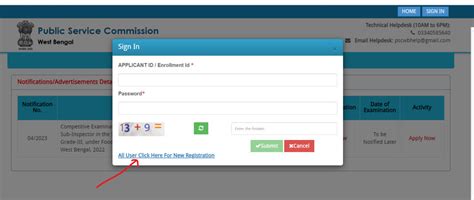 Wbpsc Food Si Apply Online 2023 Form Fill Up Last Date