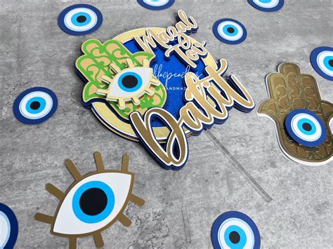 Hamsa Cake Topper Set Evil Eye Cake Topper Etsy