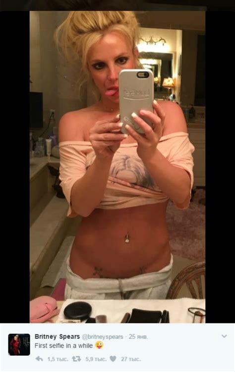 Britney Spears Nude And Without Panties Photos The Fappening