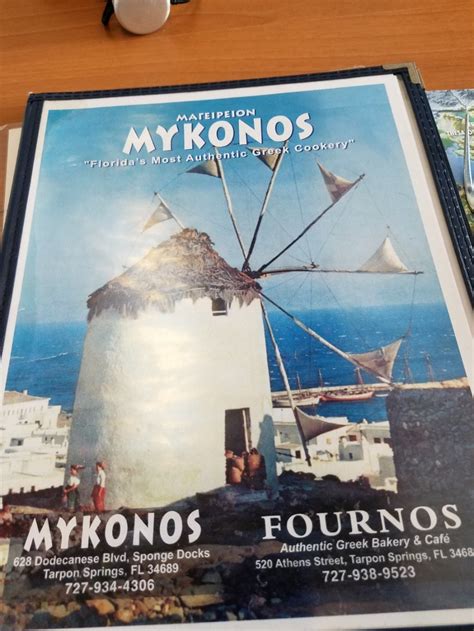 Mykonos Menu, Reviews and Photos - 628 Dodecanese BlvdTarpon Springs FL ...