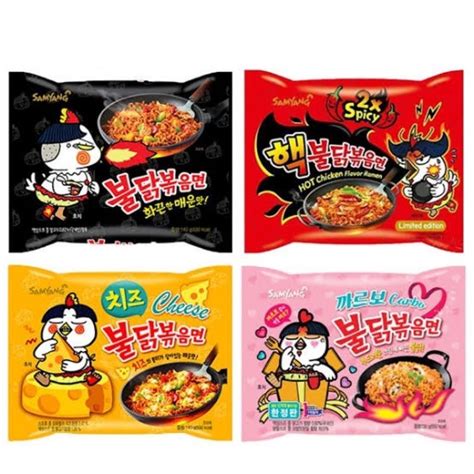 Samyang Korean Spicy Instant Noodles Shopee Philippines