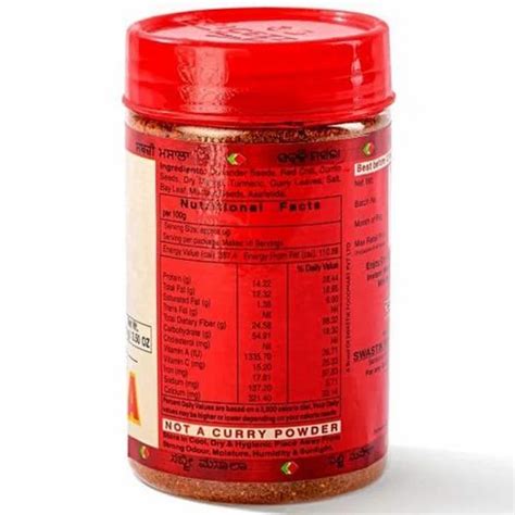 Spicezzaa 100g Pav Bhaji Masala Packaging Size Required 100 Gm At ₹ 155pack In Mumbai