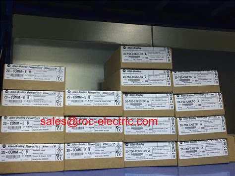 powerflex  frame  emc kit