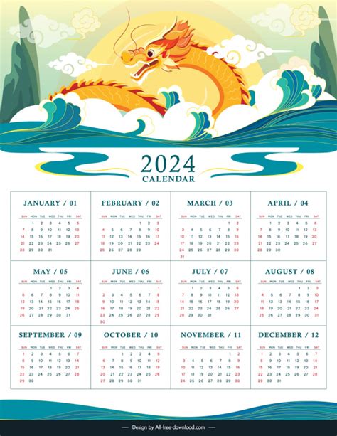 Printable Chinese Calendar