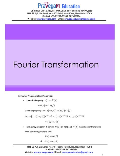 Solution 3 Fourier Transformation Properties Studypool