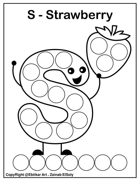 Free Letter Dot Marker Printables