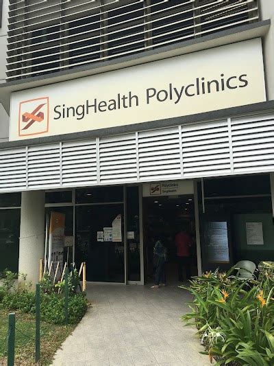 SingHealth Polyclinics - Sengkang at 2 Sengkang Square, #01-06