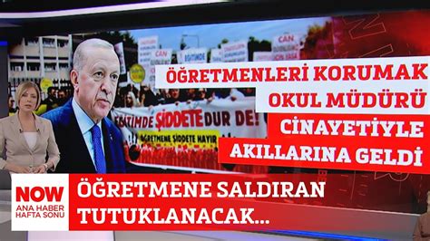 Öğretmene saldıran tutuklanacak 11 Mayıs 2024 Gülbin Tosun ile NOW