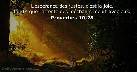 Verset de la Bible Aléatoire avec Image sur la Patience DailyVerses net