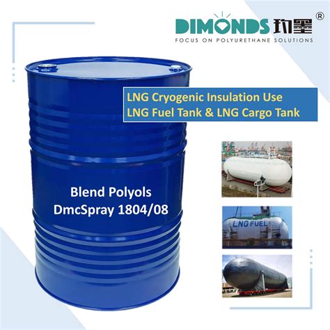 Spray PU Foam Blend Polyol With Isocyanate Used For LNG Fuel Tank