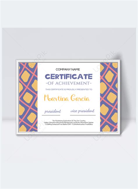 Simple Cartoon Cute Certificate Template Imagepicture Free Download