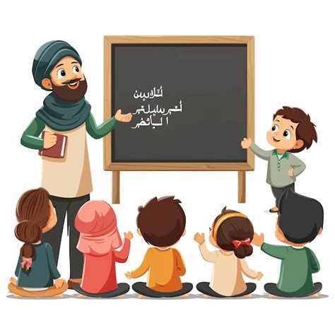 Premium Vector Senior Arab Teacher And Muslim Woman Teacher Standing