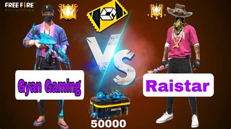 Free Fire Custom Video 😎 Gyan Gaming Vs Raistar 😱 Free Fire Viral Video