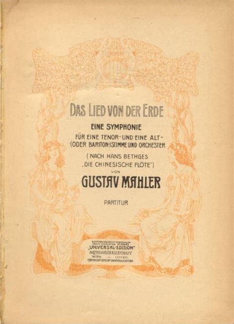 Introduction Das Lied Von Der Erde Mahler Foundation