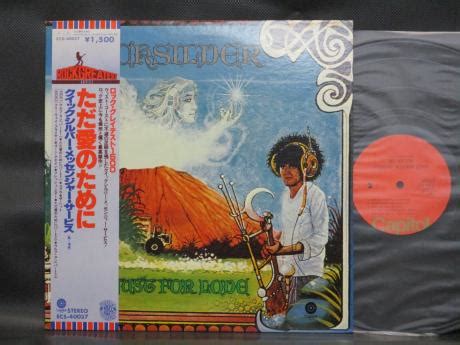 Backwood Records Quicksilver Messenger Service Just For Love Japan