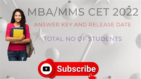 MAH MBA MMS CET 2022 ANSWER KEY AMD RESULTS DATE FOR EXAM LATEST UPDATE