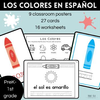 Los Colores Spanish Activities Posters Worksheets Tpt