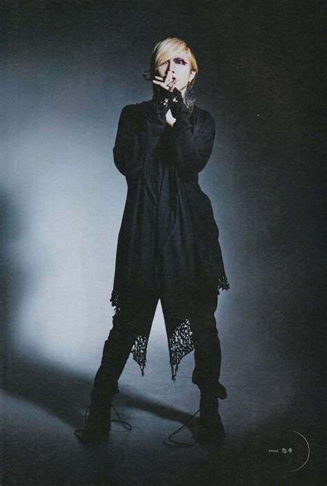 Yuuki Lycaon Visual Kei Japanese Artists Jrock