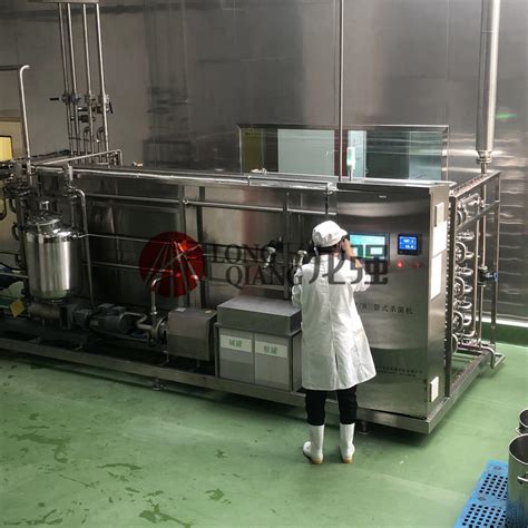 China New Sterilization Equipment Machine Liquid Sugar Tubular