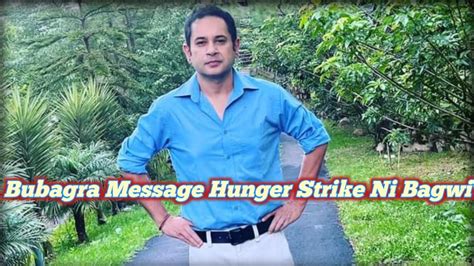 Hathai Kotor Hunger Strike Wo Political Party Ni Mari Kwrwi Wngna