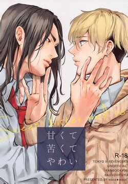 Artist Takatsu E Hentai Galleries