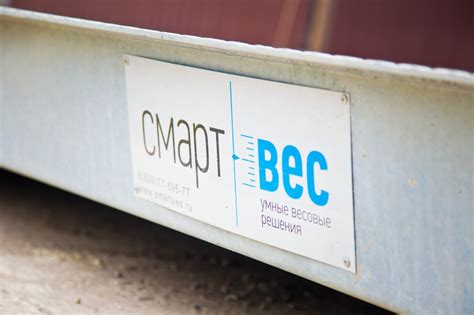 ООО Технологии дорожного строительства - официальный сайт компании ООО ТДС