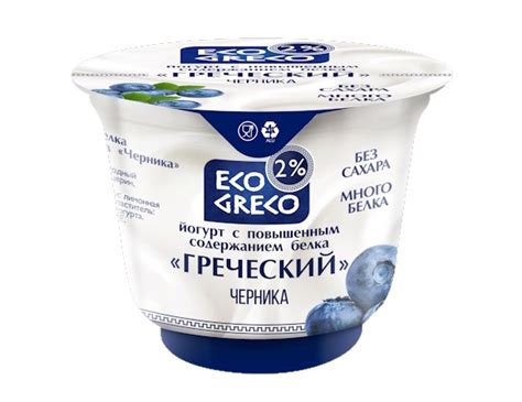 Йогурт Греческий "ECO GRECO" Черника 2% 230г. Бабушкина крынка - купить ...