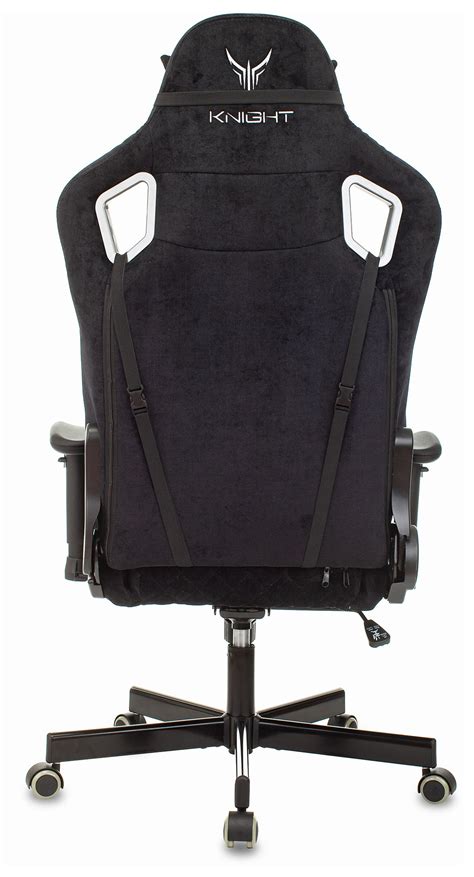 Кресло игровое KNIGHT OUTRIDER LTD - 13 Стульев