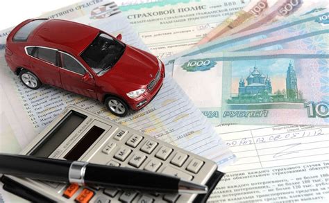 Нормы выплат по ОСАГО в 2016 году - 24СМИ