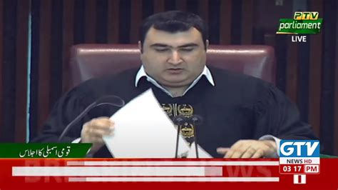 Qaumi Assembly Ka Ijlas Gtv Parliament Live 30 05 2023