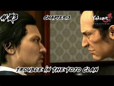 Yakuza 4 Part 03 Chapter 3 Trouble In The Tojo Clan YouTube