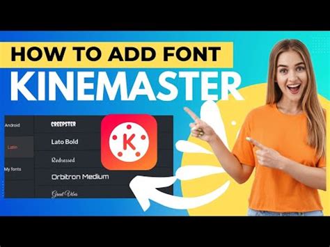 How To Add Custom Fonts In Kinemaster Without Apk Editor YouTube