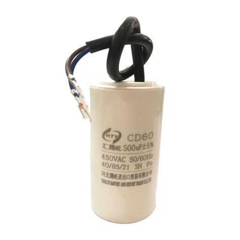 Cbb Running Capacitor With Ac Motor Factory Direct Sales For Water