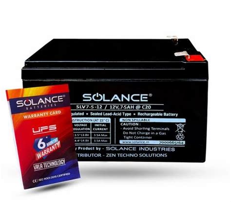ah battery  rs piece  chhindwara id
