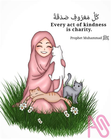 Kindness is Charity 00 Maryam 00 插图 ART street