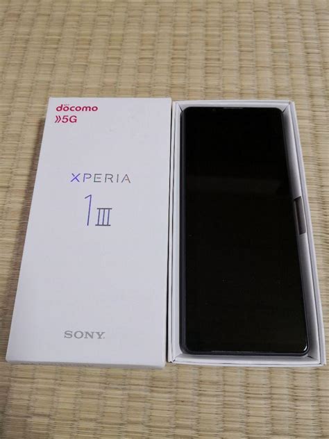 Xperia 1 III フロストパープル SO 51B docomo 好評継続中今だけ限定価格 blog knak jp